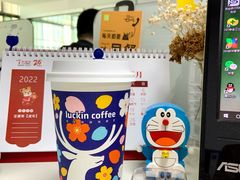 -瑞幸咖啡(景苑大厦店)