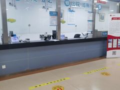 -上海市嘉定区南翔医院
