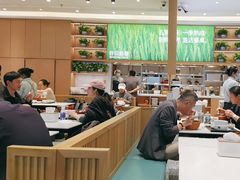 -谷田稻香(虹桥二店)