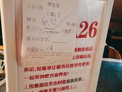 -梨花自助烤肉(天河城店)