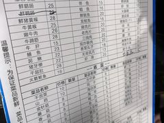 -彭三老火锅(枣子岚垭正街店)