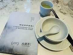 -火婆子·川小馆(扬韬科技广场店)