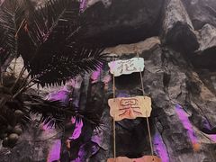 -长春中泰海洋世界