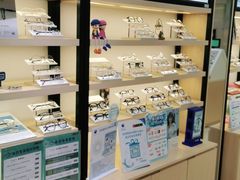 -宝岛眼镜(常熟珠江路欧尚店)