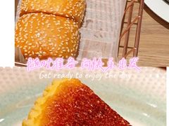 -西堤牛排(恒隆广场店)