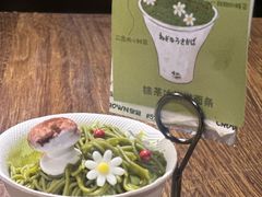 -暖都焼肉·和牛酒場(花都店)