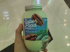 -树夏(来福士店)