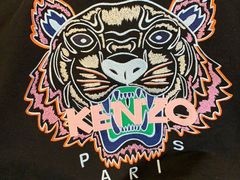 -KENZO(北京三里屯店)