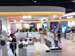 -苏宁极物(苏宁生活广场店)