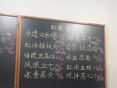 -泰宜担担面(黄泥塝总店)