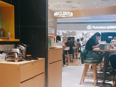 -谭仔米线(壹方城店)