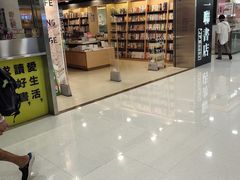-三联书店(元朗广场店)