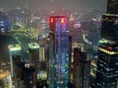 -南宁那莲豪华精选酒店-云霄酒廊·80楼高空城景酒吧