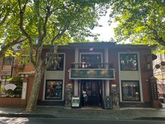 -古董花园(思南路42弄小区店)