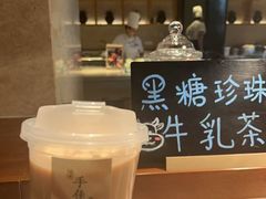-手佳·水疗汇(嘉益店)