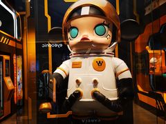 -泡泡玛特POPMART(正弘城店)