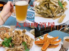 -人和啤酒屋海鲜大排档(营口路店)