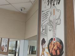 -真功夫(北京路步行街店)