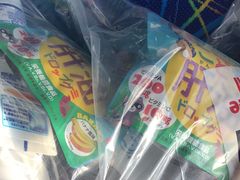 -大国药妆(NEW心斎橋店)