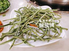 -朱氏胖子烂火锅(洪崖洞店)