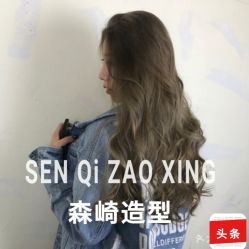 -GIRL STYLE 烫发·染发沙龙