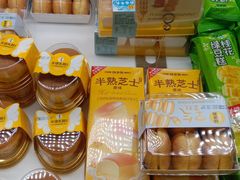 -味多美蛋糕(梨园店)