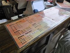 -聚香斋(东关街店)