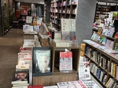 -扶光书店(中环店)