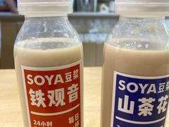 -李与白包子铺(桐梓林店)