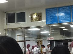 -胡家包子·清真(大众巷店)