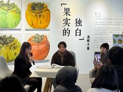 -辰熙ACX星海艺术中心