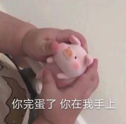 点击看大图 -bymiga