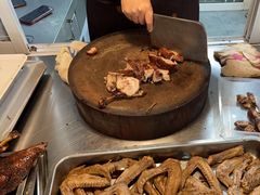 -婺嫣街田记·老嘉州甜皮鸭