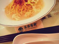 -翠华餐厅(旺角文华商场店)