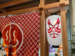-重庆南山海昌汤都