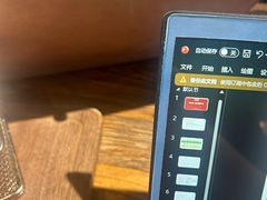 -印咖啡IN COFFEE(红旗街店)