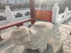 -纪晓岚文化园