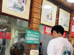 -西环肥仔螺蛳粉(总店)