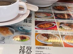 -敏华冰厅(平安金融中心店)