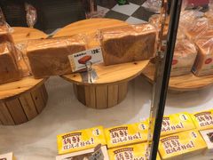 -味多美蛋糕(通州店)