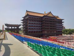 -大明幻境第一城