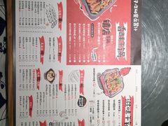 -炭舍干锅·烤鱼(扬名广场店)