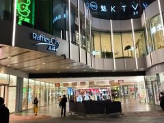 -深圳来福士广场