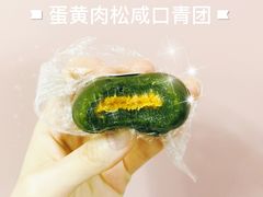 -南宋胡记(杭州体育场路店)
