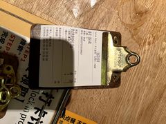 -JuiceRobot·手工意大利面&汉堡精酿(珠江新城店)