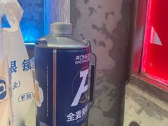 -令狐冲·炭烤活鱼(宝龙店)