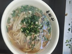 -易裕和·长沙米粉(竹塘西路店)