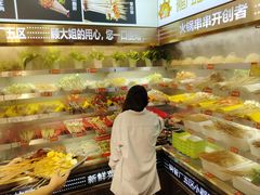 -钢管厂五区小郡肝火锅串串香(总店)