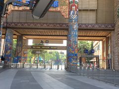 -武汉玛雅海滩水公园