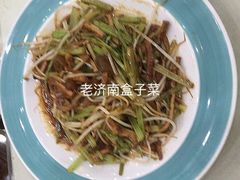 -聚丰德饭店(经五路店)